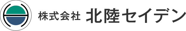 株式会社 北陸セイデン