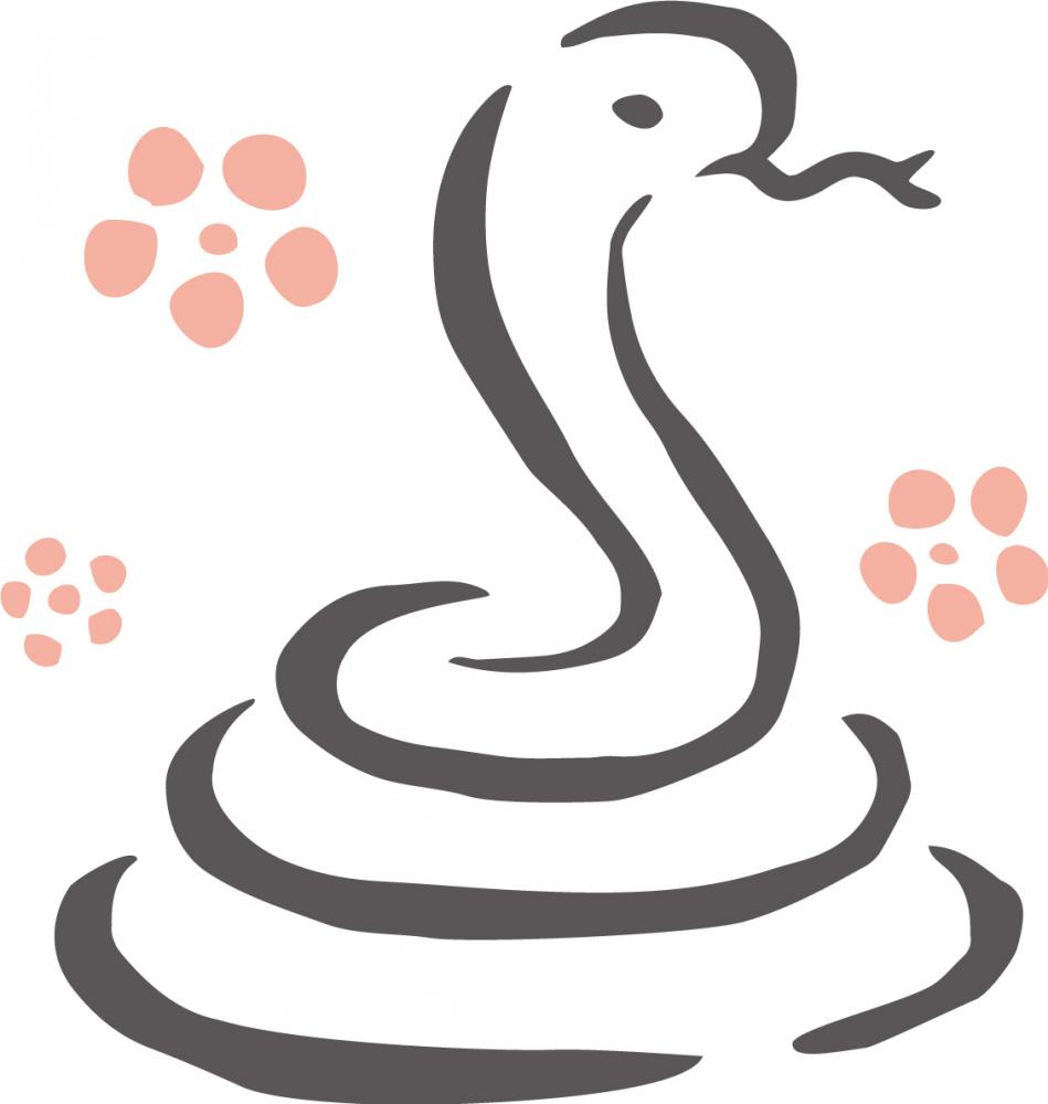 あけましておめでとうございます